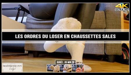 Les ordres du loser en chaussettes sales 4K