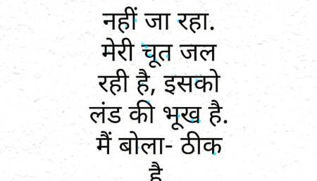 Chote malik ki bibi ki chut or gand mari.