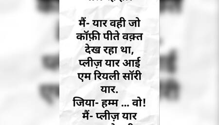 Lockdown me mosi ki beti ne mujhse chudwaya or lund chusa.