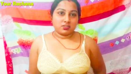 Bhabhi ki Gand mein lund ghusa diya bhabhi chila ne laga