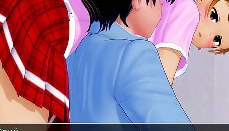 Complete Gameplay - HS Tutor, Part 11