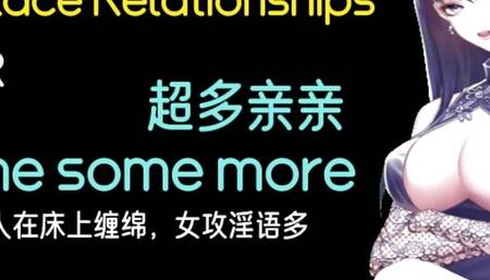 Love your lady boss. Hot kisses.