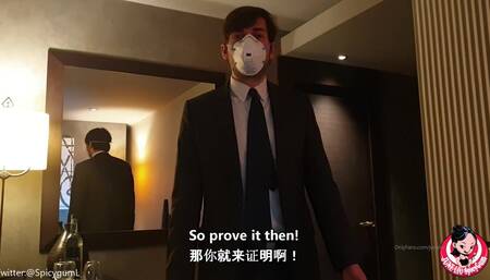 JuneLiu - PornHub - 惩罚第一天上班迟到的男下属