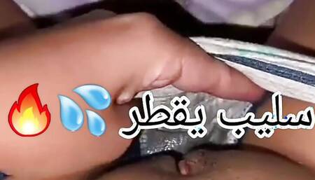 Dina jatha chahwaa grvv tbanyaatt chak jour