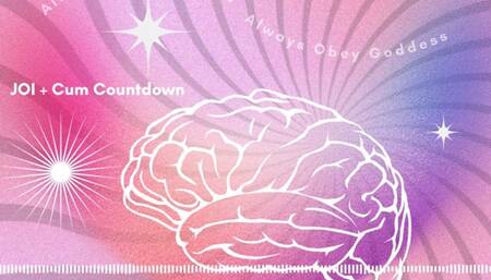 Gooner Training Audio + Visualizer