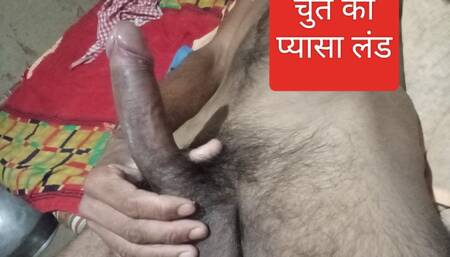Pussy thirsty long thick beautiful cock