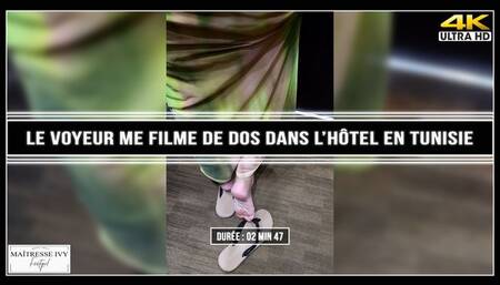 Le voyeur me filme de dos dans l'hôtel en Tunisie 4K