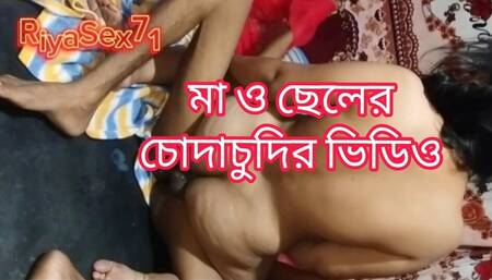 Riya Sex71