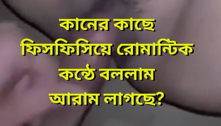 Most romantic gf sex. Romantic pron with song