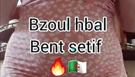 Bazoul inik danya 9a7baa de setif jdiid dz