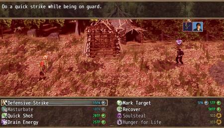 A Struggle with Sin 111 You Are Now My Wife