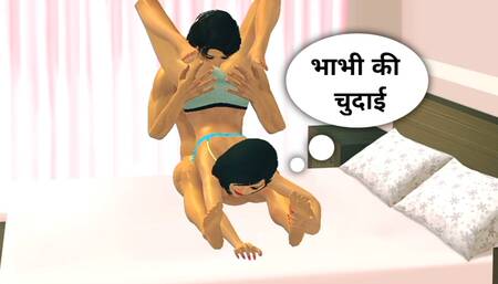 Sexy Devar bhabhi porn video full hd sex - Custom Female 3D