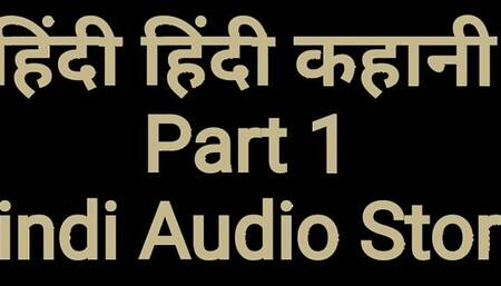 New hindi audio sex story in hindi  sex story audio