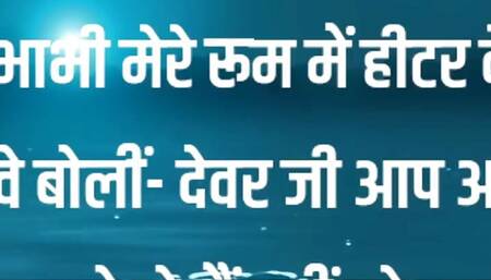 Best Romantic Audio Story  Heart Touching Story  Beautiful Moral Stories