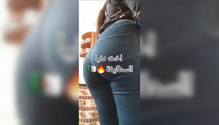 Feele's Setif Nyaka Sakhuna Fdar wa 7 A.D. 7 A.K. Swatha