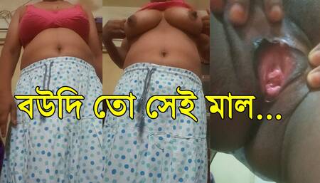 Beautiful pussy licking by boyfriend. Desi village girl cute pussy licking by dost Big ass Indian Sex Mitukhanbd