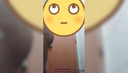 Ahaykagamay