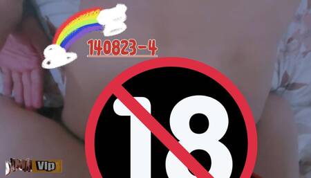 فيلم المساج 4