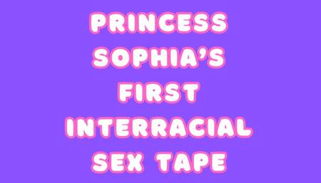 Interracial Teen Couple Sex Tape