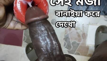 Desi anal big dicky pussy toys fuck hand 2024