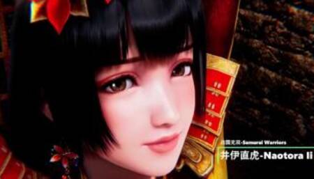 Samurai Warriors - Naotora Ii - Warriors Orochi + DEAD OR ALIVE - Lite Preview Version