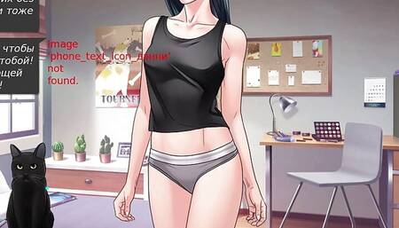 Complete Gameplay - Our Red String, Part 3