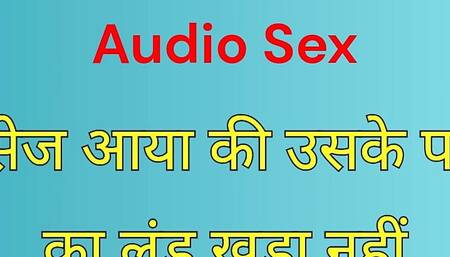 Indian father-in-law and daughter-in-law sex story This is a very sexy story Father-in-law watched the daughter-in-law secretly.