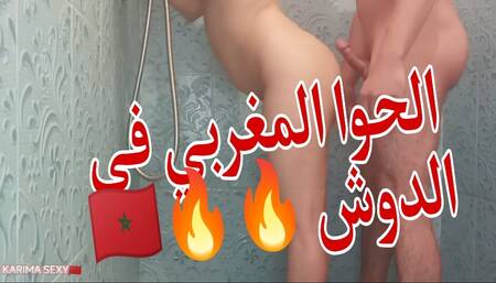 Hot Moroccan sex going to the bathroom