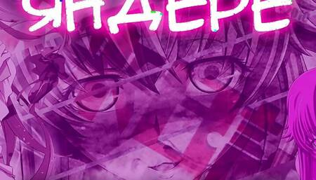 Yandere (Part 1). ASMR Role Playing Game