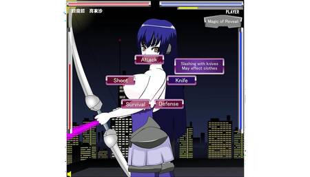 Fuuma Girl Masia JSK Lewd Route