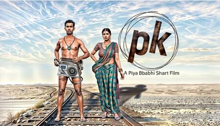 PK's dick felt the thirst of pussy, so sister-in-law quenched it by having sex