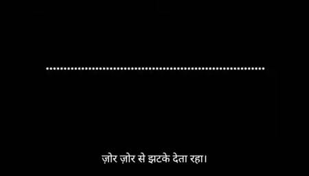 patni ka apne pati aur pati ke dost ke sath ki sexkahani
