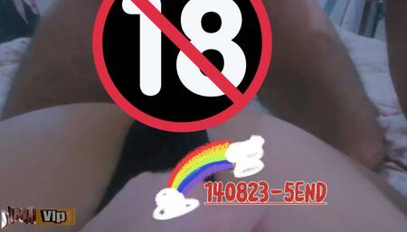 فيلم المساج 5