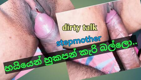 SrilankaHotxxx