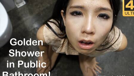 Golden Shower in Public Bathroom - 4K