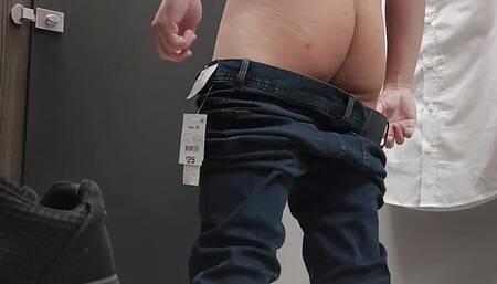 Fitting room: jeans and shirt