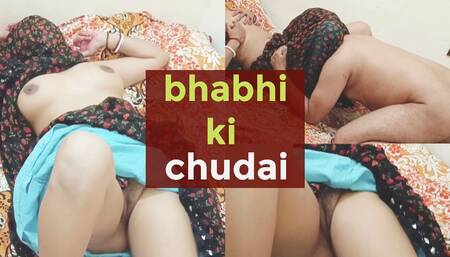 Indian Woman in Saree Fucked