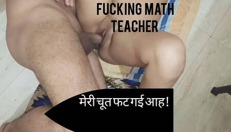 Fucking Math Teacher