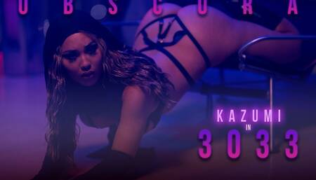 Seth Gamble;Kazumi Squirts