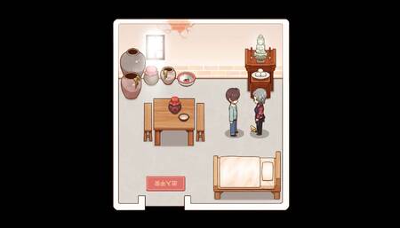 Village Rapsody - Part 26 - I Fucked An Horny Old Cougar By LoveSkySan69