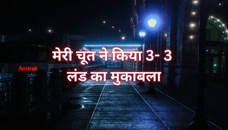 My pussy fought 3-3 cocks.... One day the girl kissed the three of them together