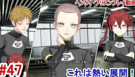 【エロゲー ヘンタイ・プリズン プレイ動画47】ついに勝負開始！これは熱い展開だ！(ヘンプリ実況 Hentai Game)