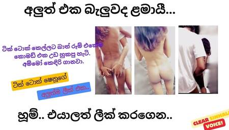 Sri lankan hot Tik Tok girl "shenu" hard fuck frist time in the bathroom and Sinhala voice - tik tok shenuge aluthma leak eka..