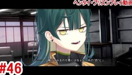 【エロゲー ヘンタイ・プリズン プレイ動画46】妙花姉さんルート開始！ 早々に大変なことになってるんですが・・・(ヘンプリ実況 エロシーン Hentai Game)