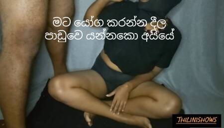 Sri lankan yoga teacher fuck