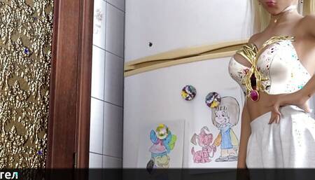 Complete Gameplay - Betrayed, Part 3