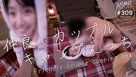 Camping sex with a close couple. Bold sex outside the tent under the stars.(#309)