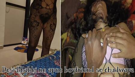 Desi bhabhi ne apne boyfriend se chudwaya 18 Year Old Indian Girl