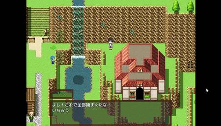 Ken the Boy Brave - Investigate the haunted house! (3)