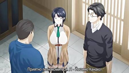 Hentai teen girl came to visit.